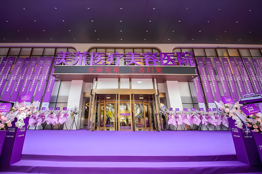 广州假体隆鼻价格多少钱?假体隆鼻手术费用及医院推荐插图2 广州假体隆鼻价格多少钱?假体隆鼻手术费用及医院推荐插图2