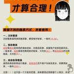 深圳假体隆鼻价格多少钱？专业整形医院假体隆鼻费用