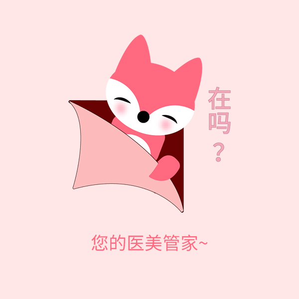 假体隆鼻能碰不?假体隆鼻塌陷怎么办？